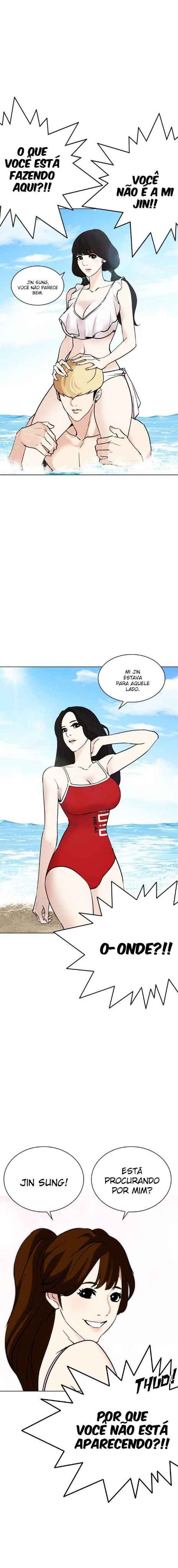 Read Lookism BR Manga Online