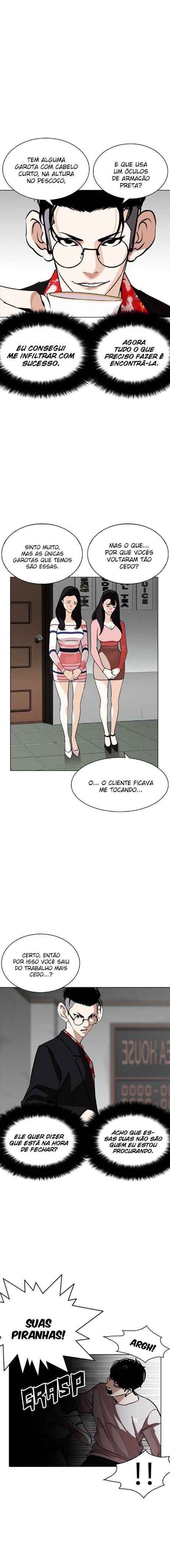 Read Lookism BR Manga Online