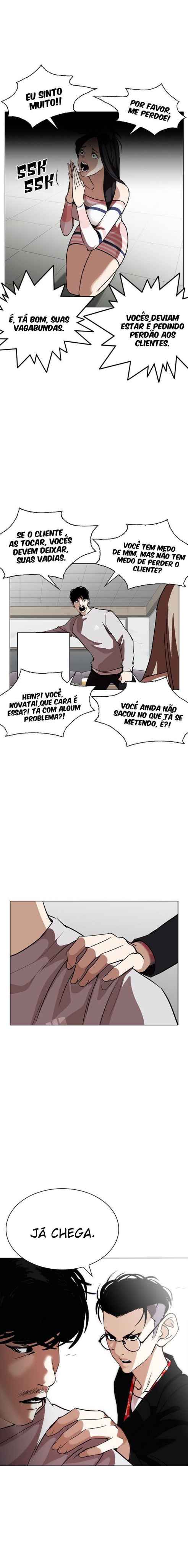Read Lookism BR Manga Online