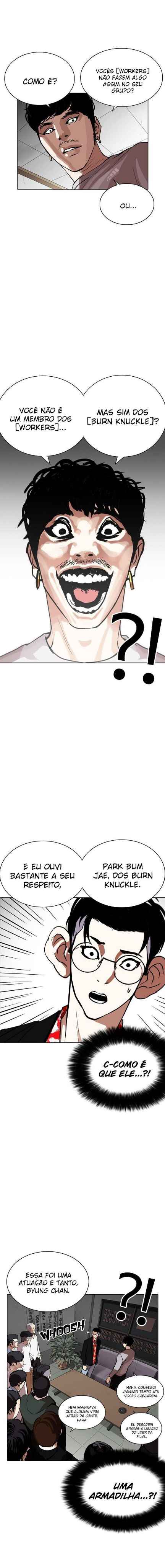 Read Lookism BR Manga Online