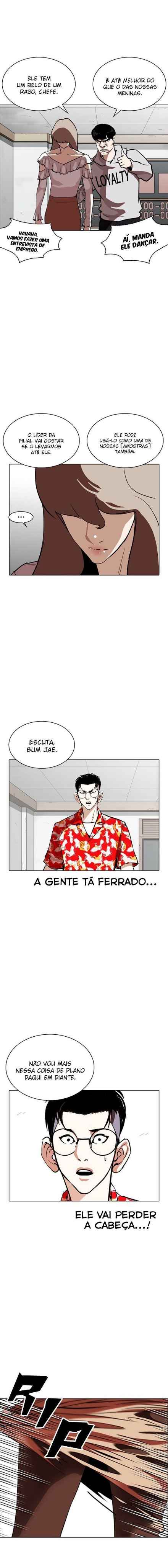 Read Lookism BR Manga Online