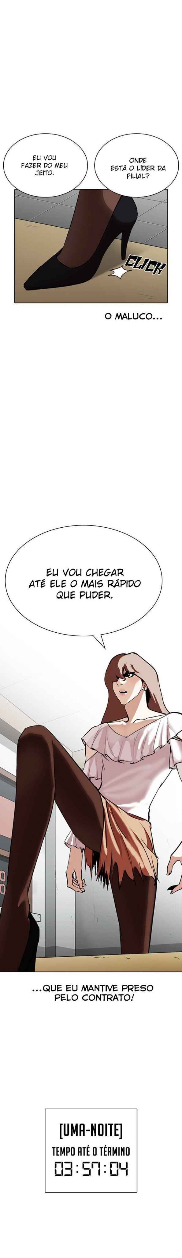 Read Lookism BR Manga Online
