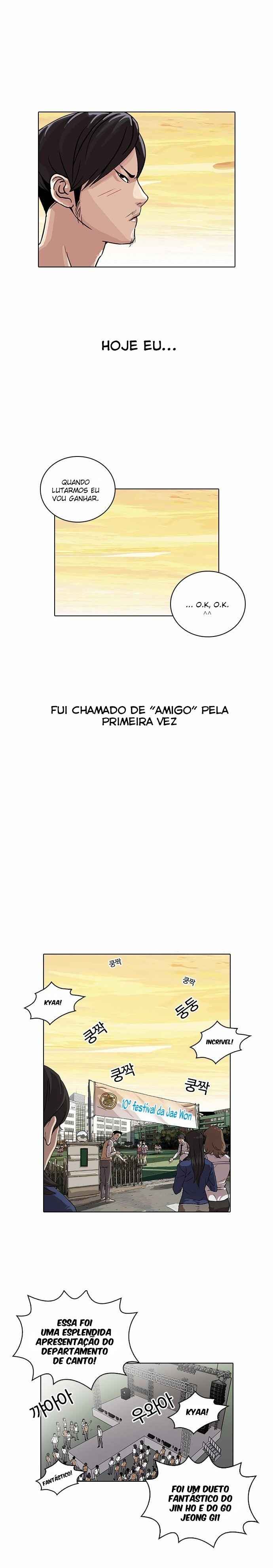 Read Lookism BR Manga Online