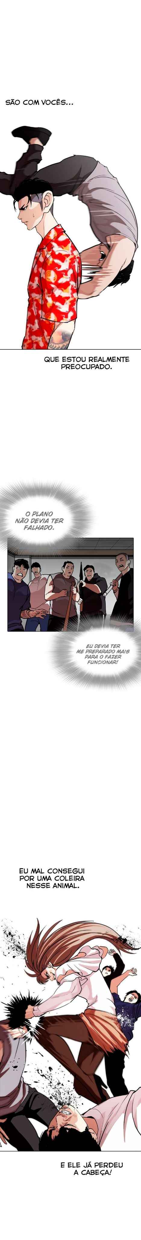 Read Lookism BR Manga Online