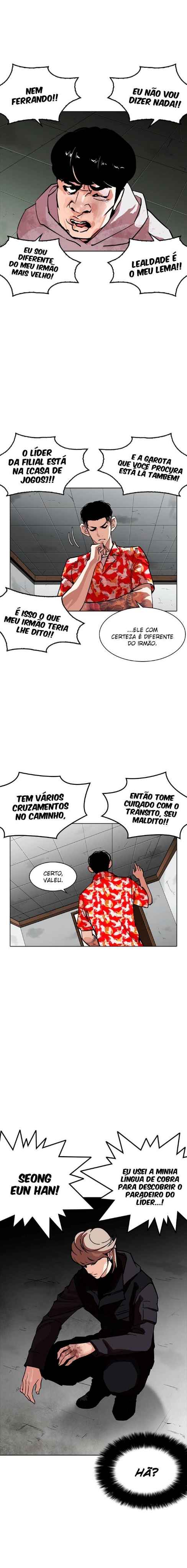 Read Lookism BR Manga Online