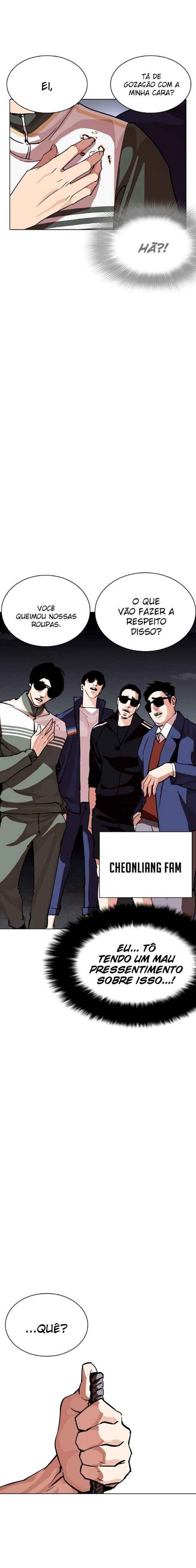 Read Lookism BR Manga Online