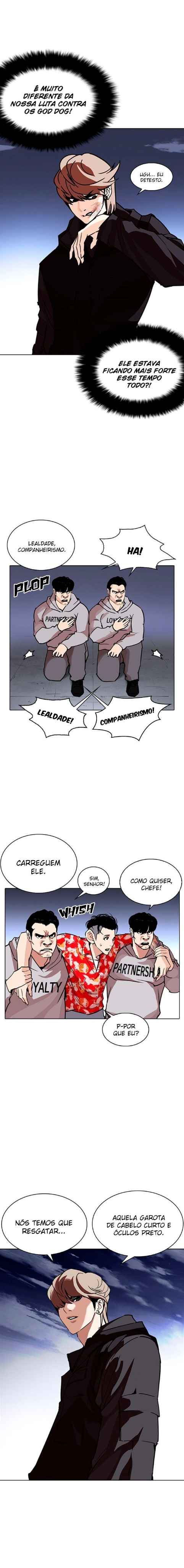 Read Lookism BR Manga Online