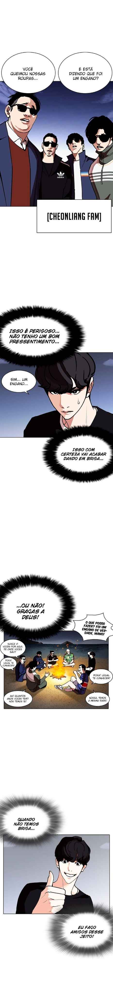 Read Lookism BR Manga Online