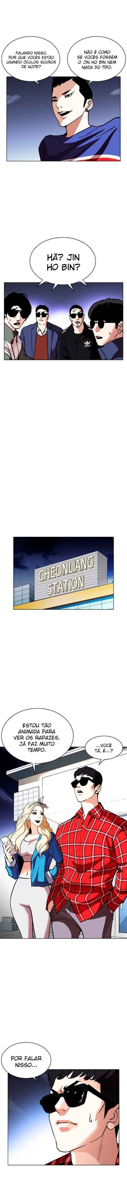 Read Lookism BR Manga Online