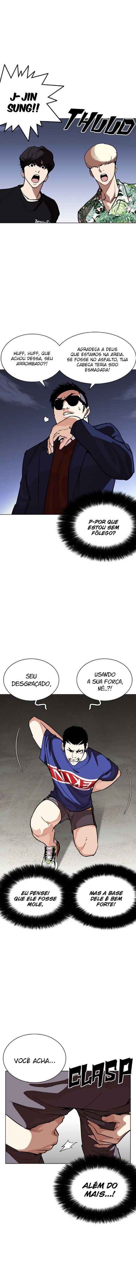 Read Lookism BR Manga Online