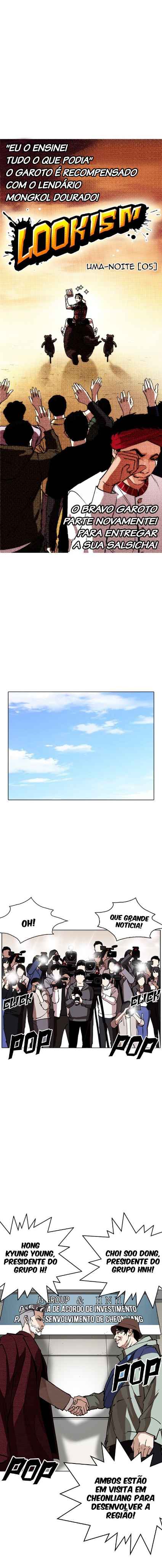 Read Lookism BR Manga Online