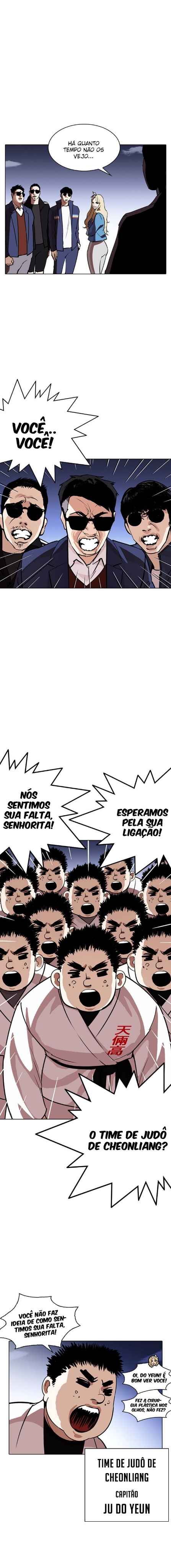 Read Lookism BR Manga Online