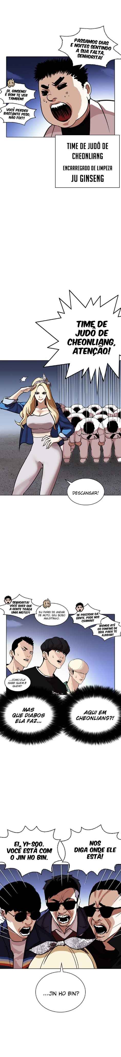 Read Lookism BR Manga Online