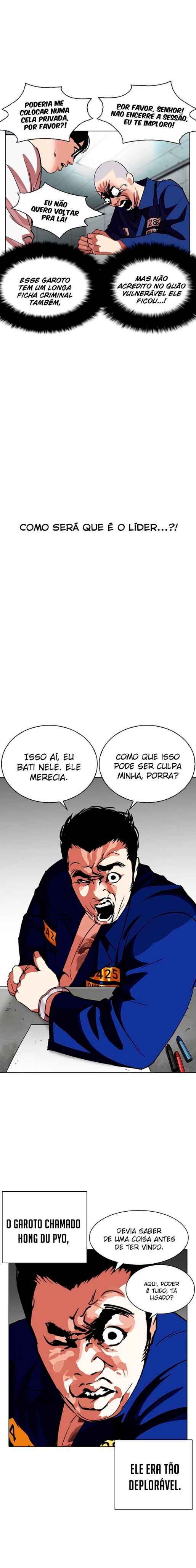 Read Lookism BR Manga Online