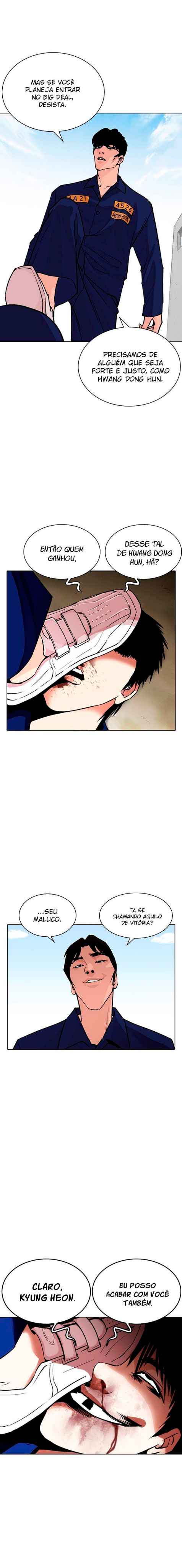 Read Lookism BR Manga Online
