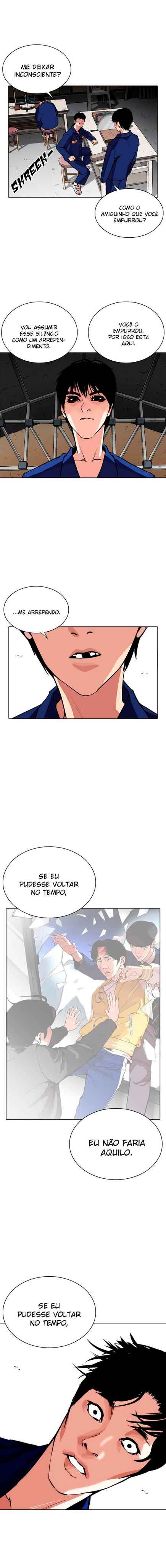 Read Lookism BR Manga Online