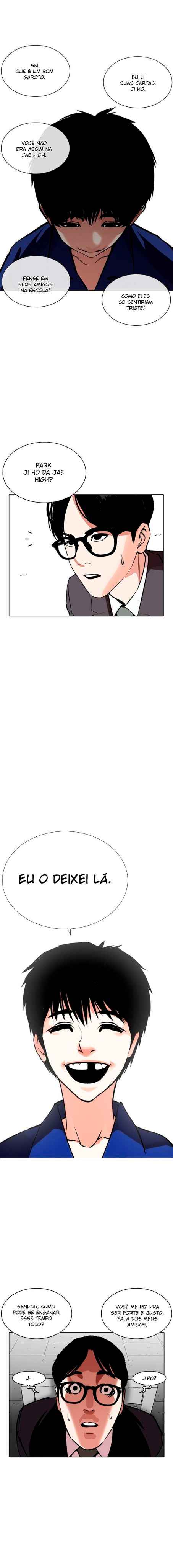Read Lookism BR Manga Online