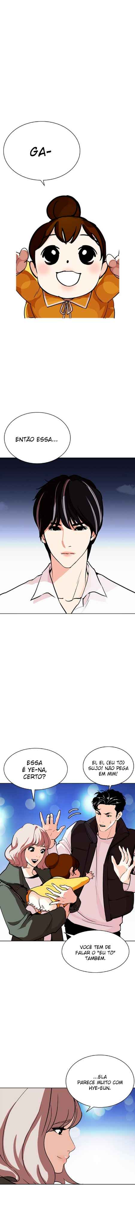 Read Lookism BR Manga Online