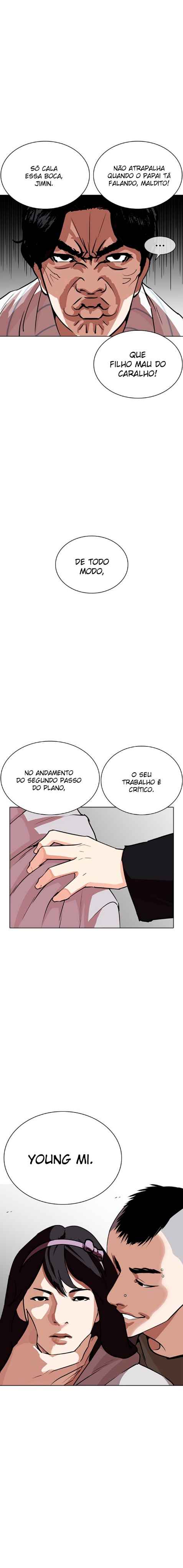 Read Lookism BR Manga Online