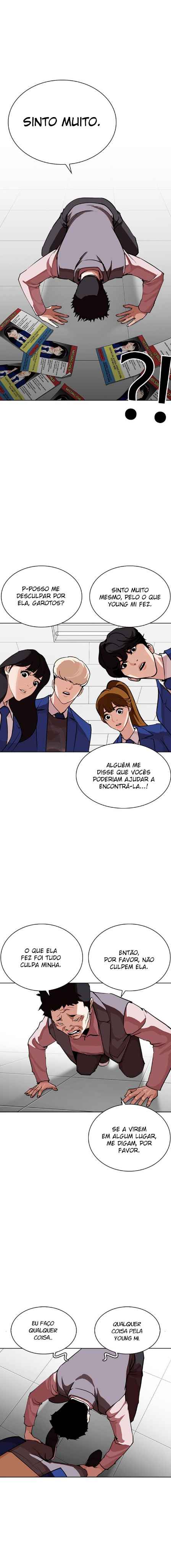 Read Lookism BR Manga Online