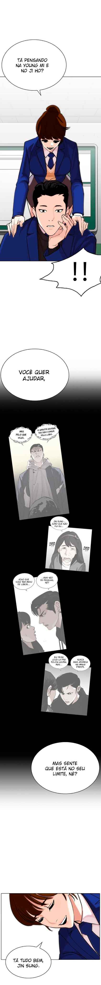 Read Lookism BR Manga Online