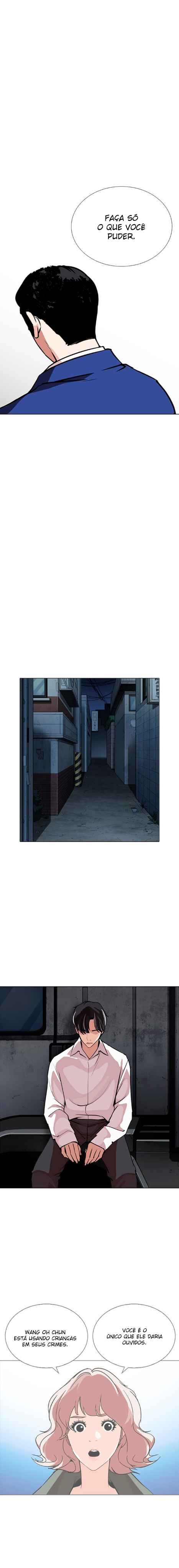 Read Lookism BR Manga Online
