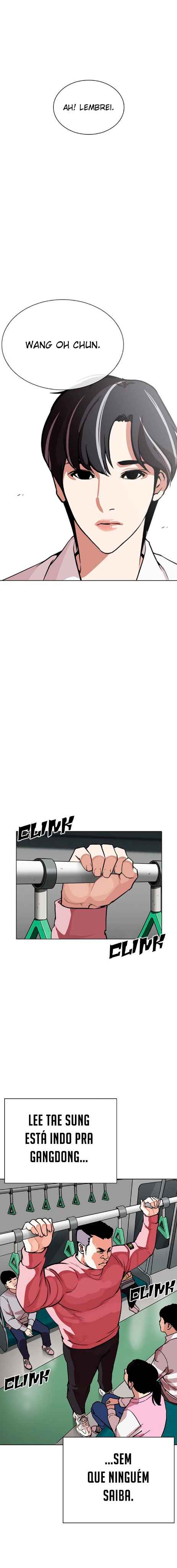 Read Lookism BR Manga Online