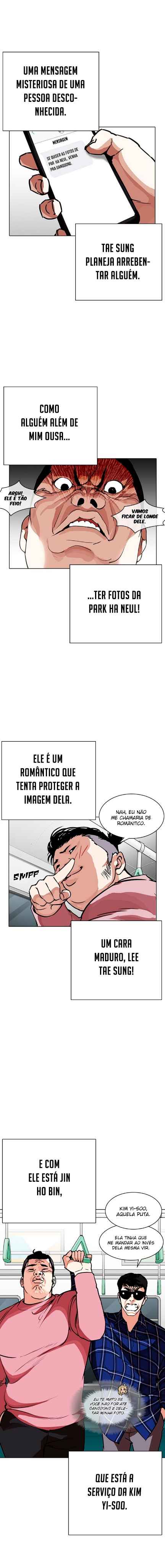 Read Lookism BR Manga Online