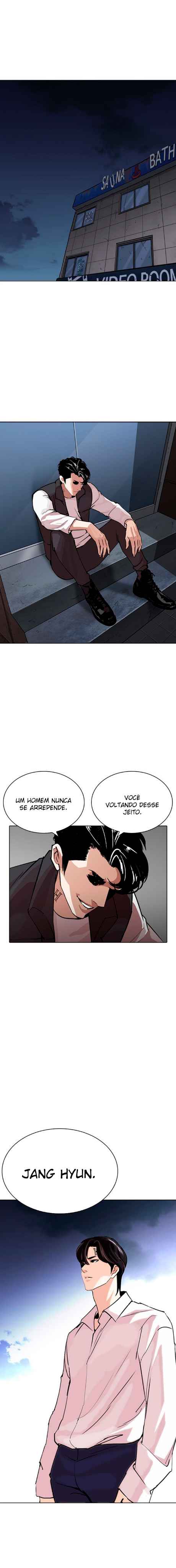 Read Lookism BR Manga Online