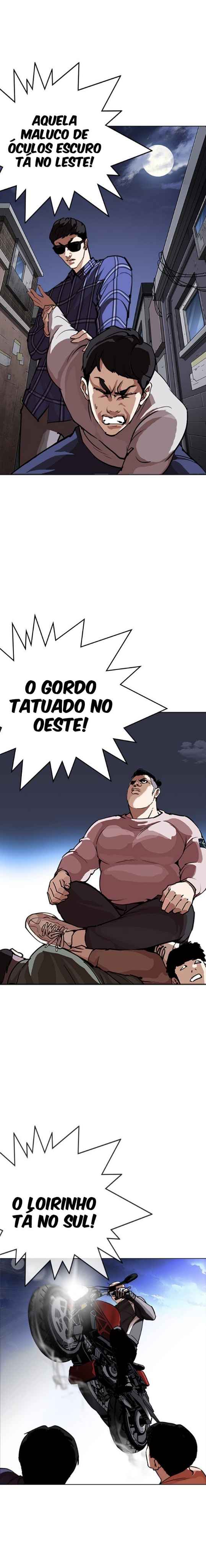 Read Lookism BR Manga Online