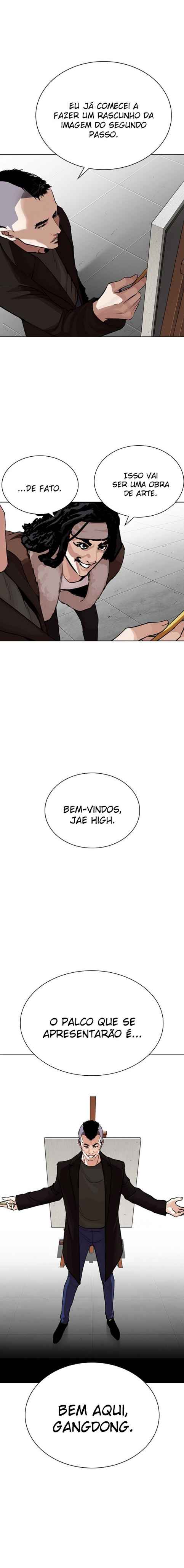 Read Lookism BR Manga Online