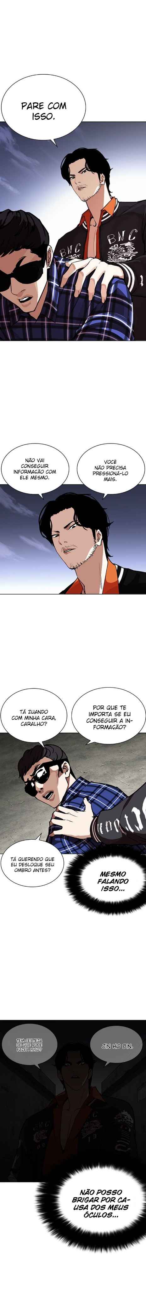 Read Lookism BR Manga Online