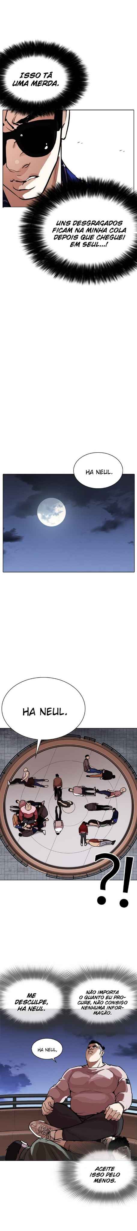 Read Lookism BR Manga Online