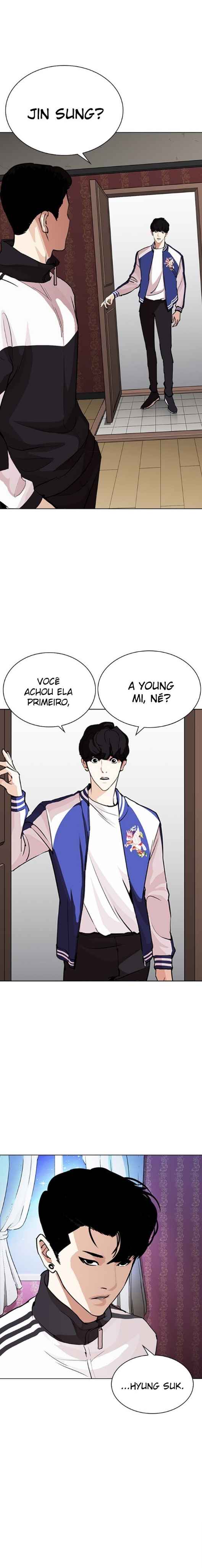 Read Lookism BR Manga Online