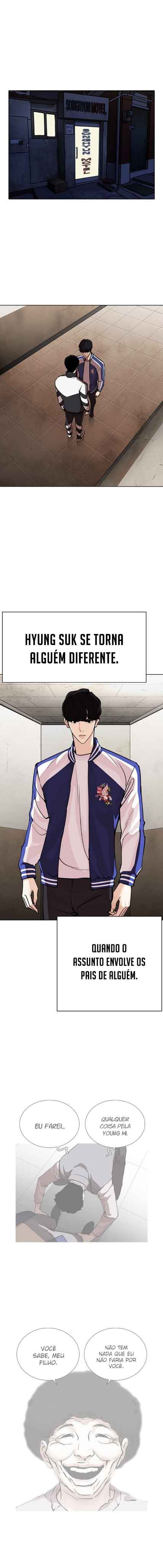 Read Lookism BR Manga Online