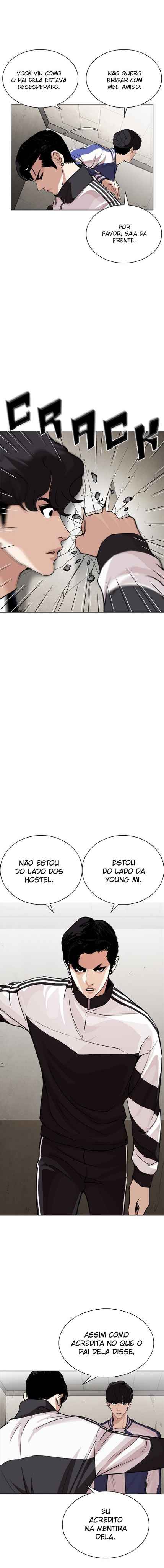 Read Lookism BR Manga Online