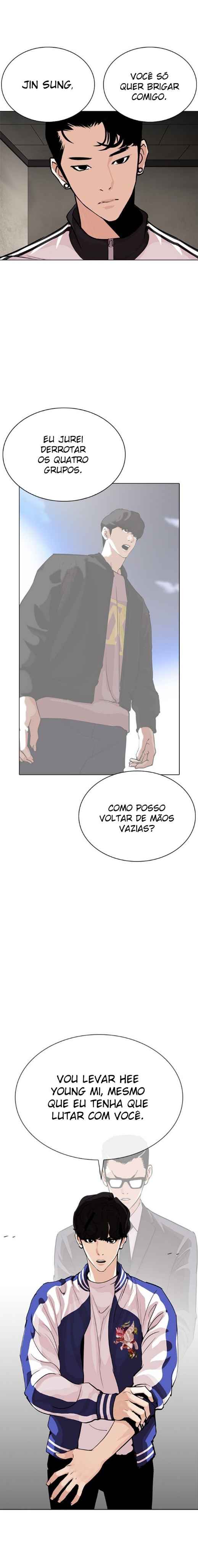Read Lookism BR Manga Online
