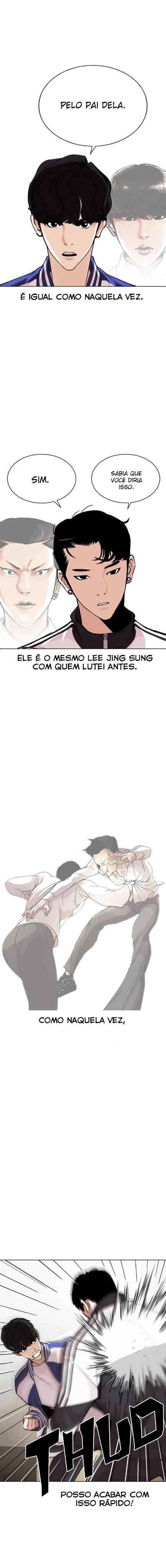 Read Lookism BR Manga Online