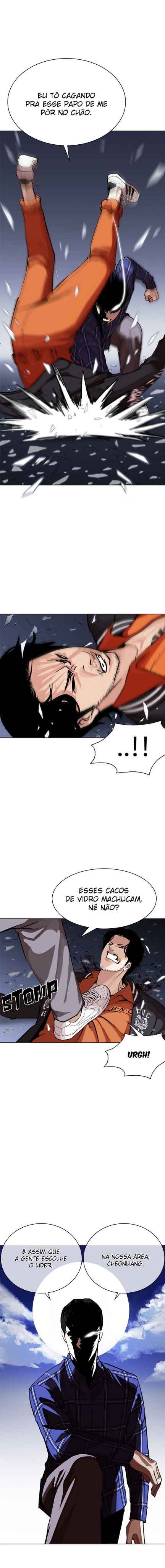 Read Lookism BR Manga Online