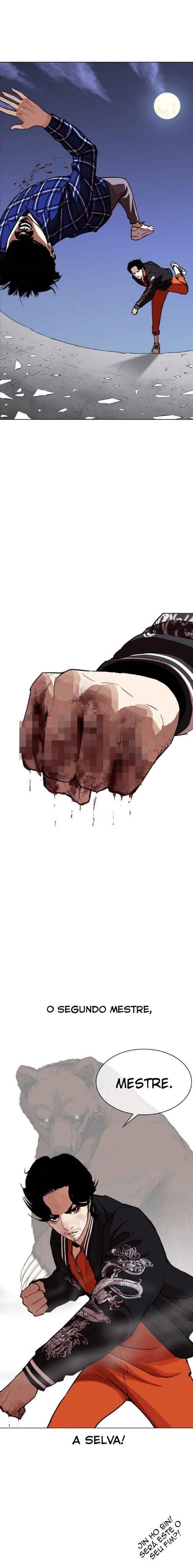 Read Lookism BR Manga Online