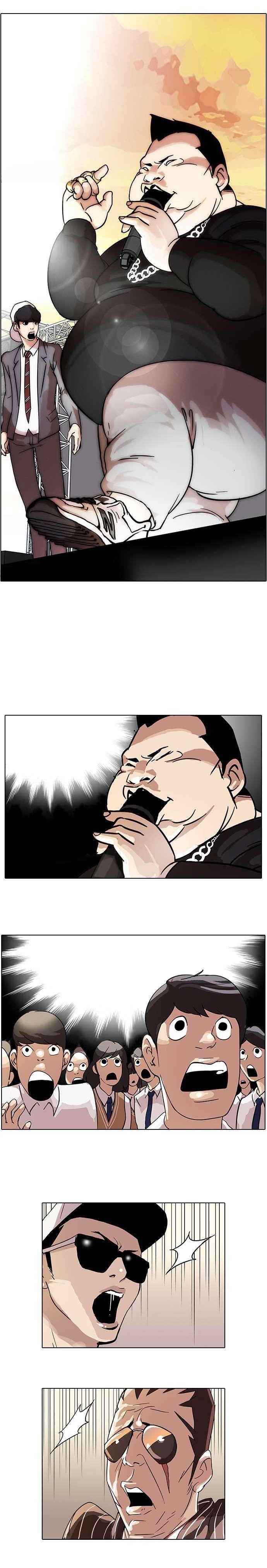 Read Lookism BR Manga Online