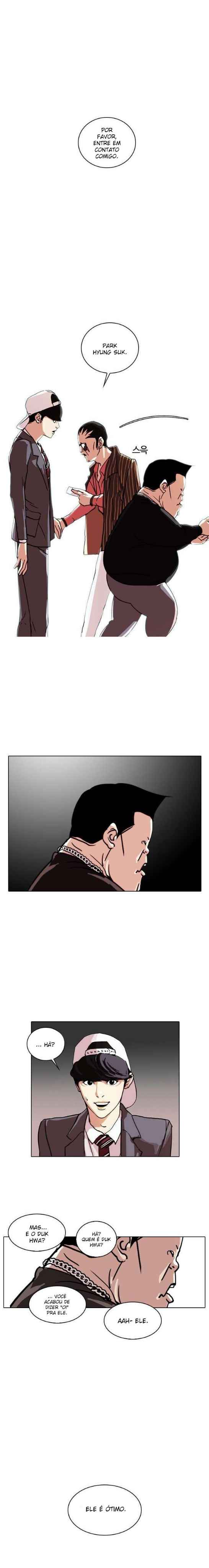 Read Lookism BR Manga Online