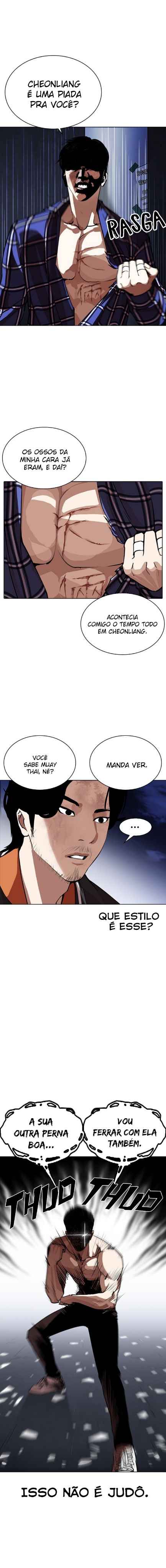 Read Lookism BR Manga Online