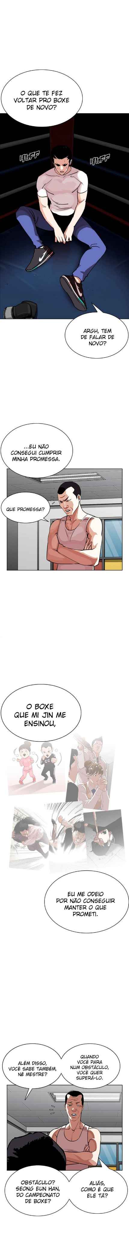 Read Lookism BR Manga Online