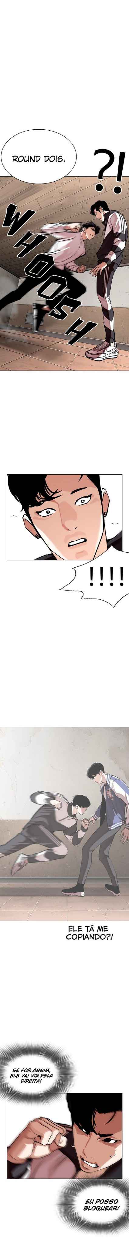 Read Lookism BR Manga Online