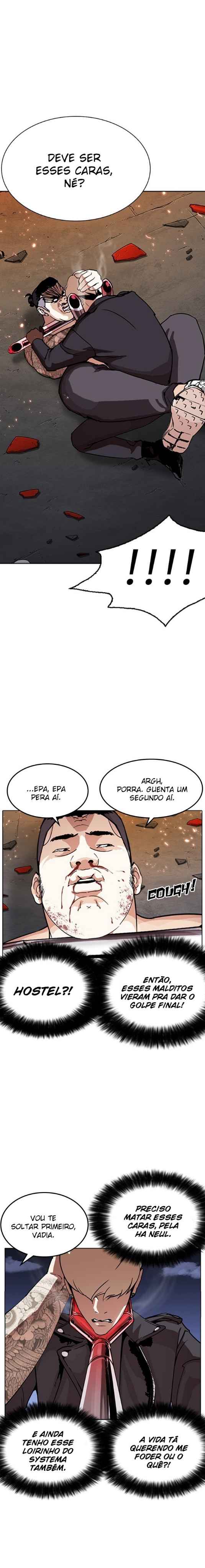 Read Lookism BR Manga Online