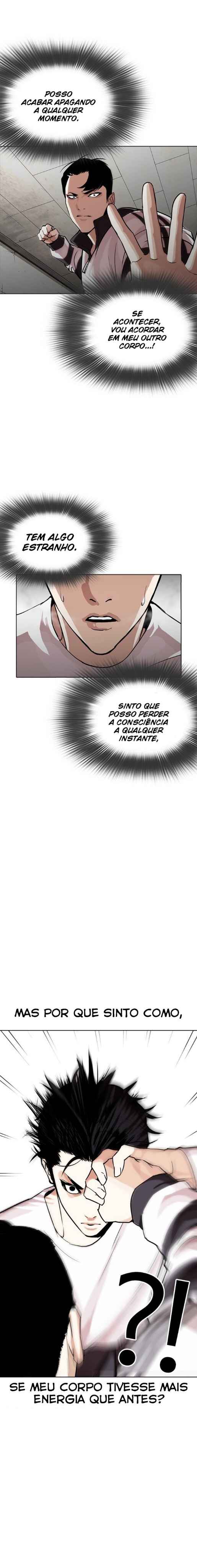 Read Lookism BR Manga Online
