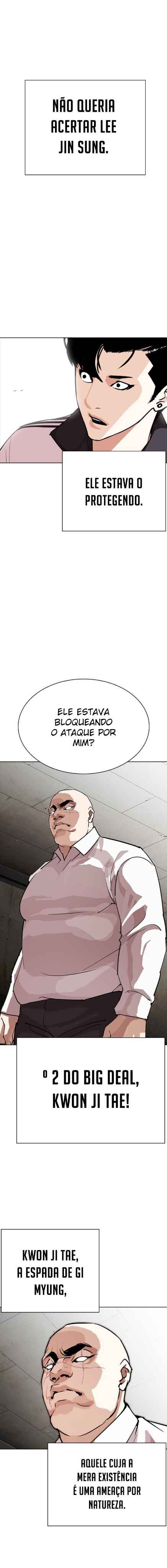 Read Lookism BR Manga Online