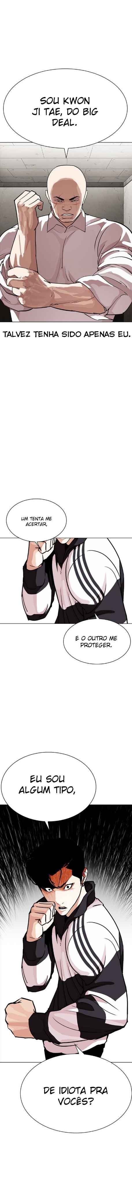 Read Lookism BR Manga Online