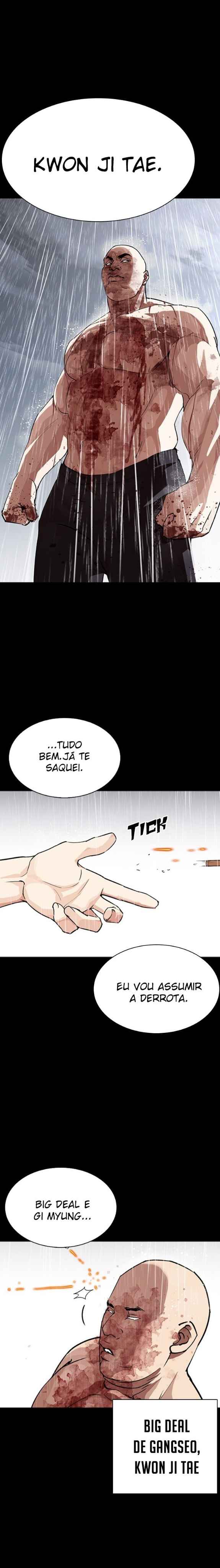 Read Lookism BR Manga Online